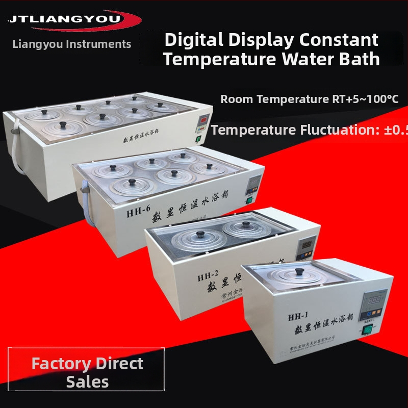 Μπάνιο νερού HH-4 με ψηφιακή οθόνη, σταθερή θερμοκρασία, διπλής σειράς τεσσάρων οπών, για εργαστήριο, εργοστάσιο και σχολείο, 5–100°C, ±0.5°C