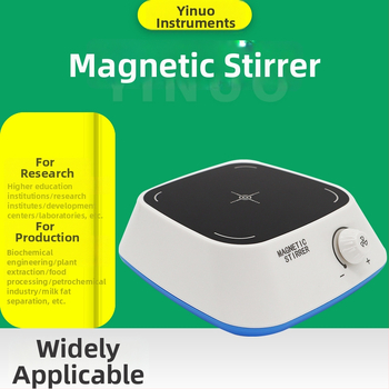 XLD-C1 Laboratórny magnetický miešač, kompaktný s integrovaným digitálnym displejom, konštantná teplota, nízka hlučnosť, riadenie rýchlosti
