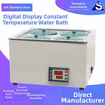 Ψηφιακό υδρόλουτρο σταθερής θερμοκρασίας, με τετραπλή οπή σε διπλή στήλη, μοντέλα HH-1/HH-2/HH-4/HH-6, ψηφιακός έλεγχος θερμοκρασίας, ομοιομορφία θερμοκρασίας 0,5, διακύμανση 1, εργαστηριακή χρήση