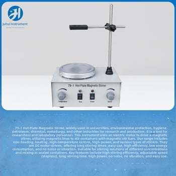 79-1 Modell intelligens laboratóriumi mágneses keverő digitális kijelzővel és állandó hőmérséklet-vezérléssel