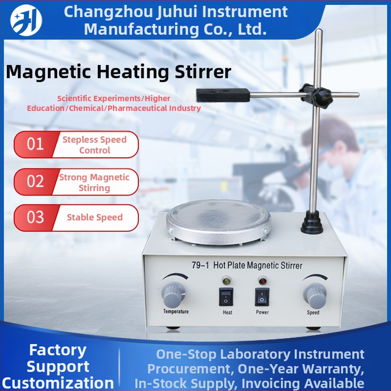 79-1 Modell intelligens laboratóriumi mágneses keverő digitális kijelzővel és állandó hőmérséklet-vezérléssel