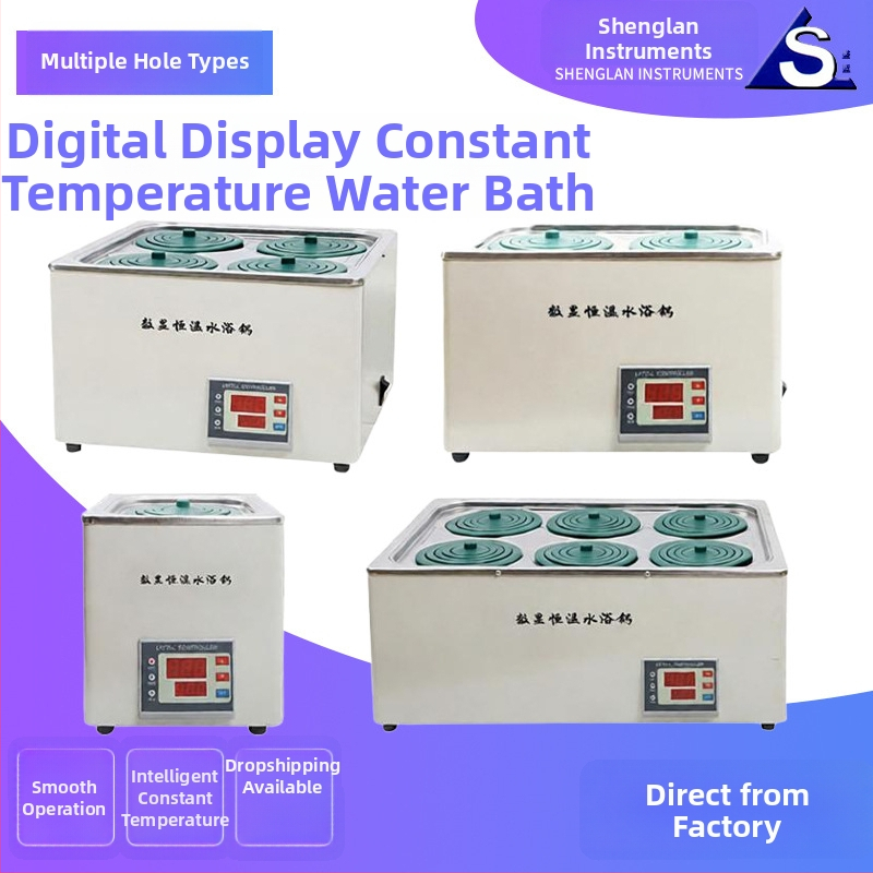 HH-2 Υδρόλουτρο από ανοξείδωτο ατσάλι, ηλεκτρική θέρμανση, ψηφιακό έλεγχο θερμοκρασίας, δύο σειρές τεσσάρων οπών