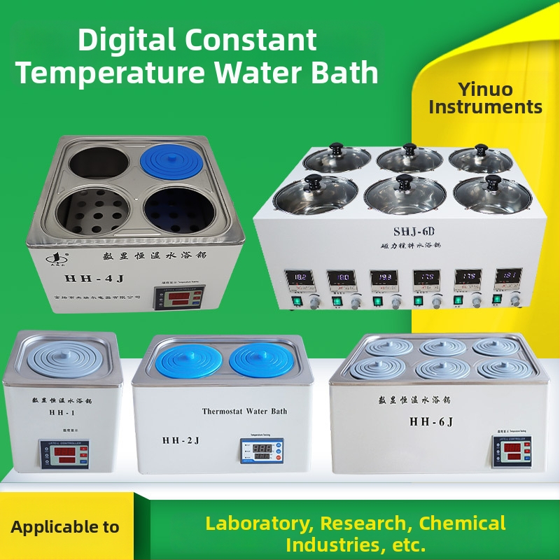 Υδρόλουτρο με ψηφιακό έλεγχο θερμοκρασίας, μοντέλο Hh-4j, εύρος από θερμοκρασία δωματίου έως 99,9°C, ακρίβεια ±0,5°C