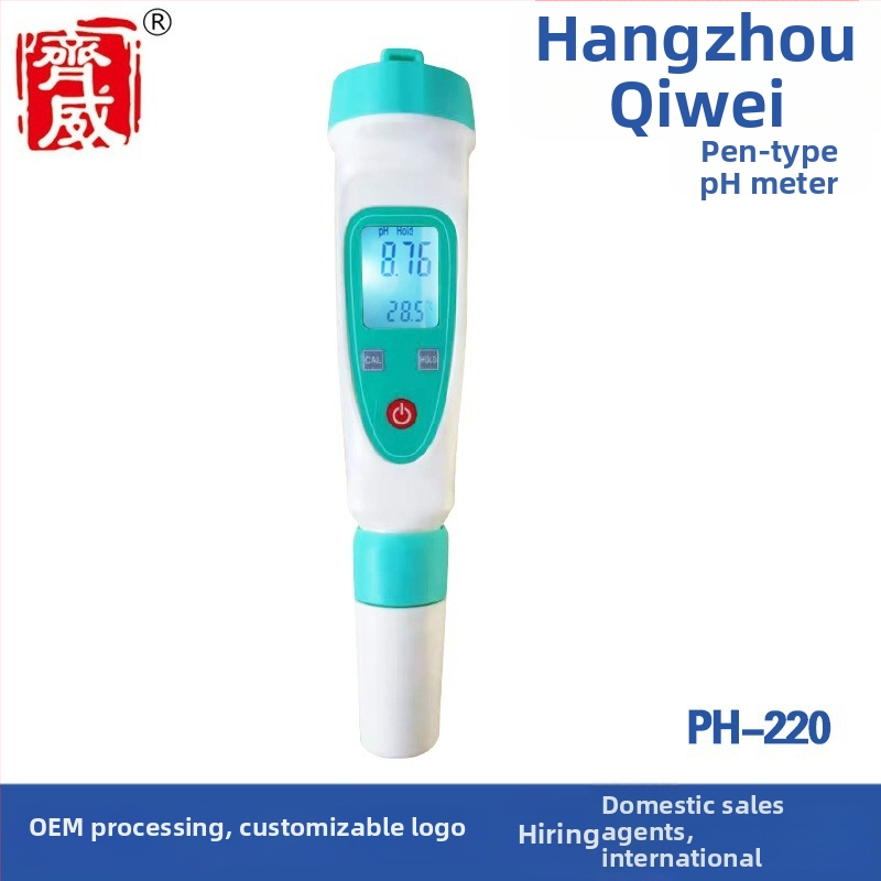 Prenosný pH meter PH-20 s digitálnym displejom, vstavaná kompozitná elektróda, presnosť ±0,1 pH