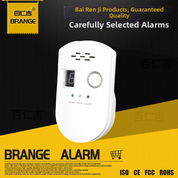 BRJ-502, 110–240 V, 360° detekcia, dosah 20 m², -10 až +50 °C