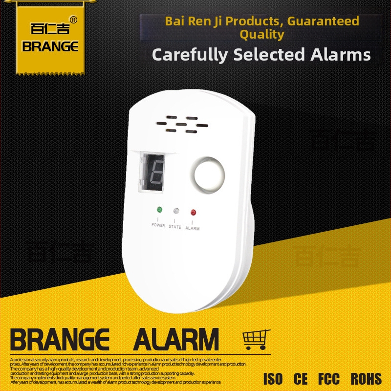 BRJ-502, 110–240 V, 360° detekcia, dosah 20 m², -10 až +50 °C