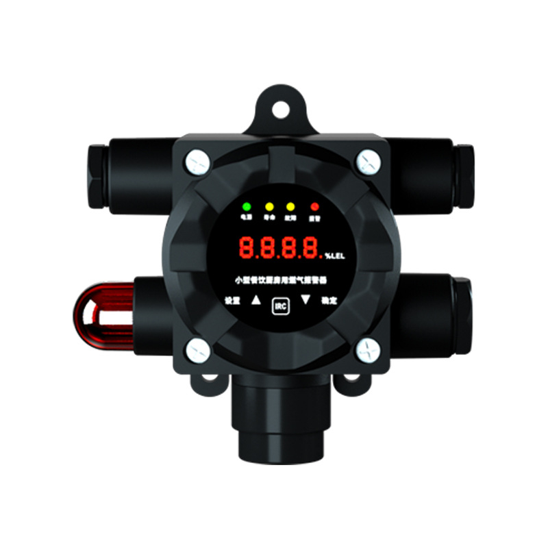 Rögzített éghető gázdetektor, Puliton Plt218, kis éttermekhez és otthoni konyhákhoz, mérési tartomány 0–100% LEL, pontosság ±3% LEL, tápegység AC 220V