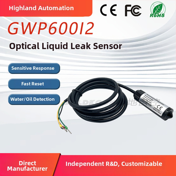 Detector de alarmă pentru nivelul apei, pentru camere tehnice, model GWP600I2, 12-24VDC, detecție de 180°, cablat