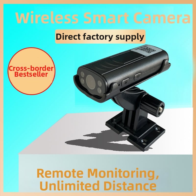 Nutikas WiFi kodukamera, 1080P, lainurk, öine nägemine, alarmi teavitus ja kaugjärelevalve rakenduse kaudu