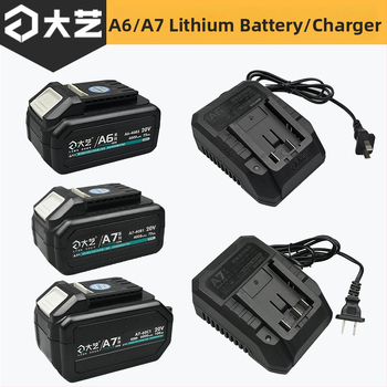 Originálny nabíjač batérie Li 20V Dayi A7/A6 — 36V menovitý, vhodné pre nerezovú oceľové nástroje, rozsah napätia: iné