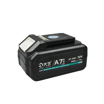 Originálny nabíjač batérie Li 20V Dayi A7/A6 — 36V menovitý, vhodné pre nerezovú oceľové nástroje, rozsah napätia: iné