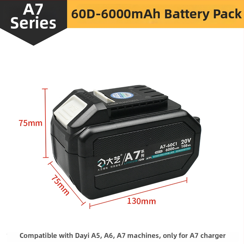 Originálny nabíjač batérie Li 20V Dayi A7/A6 — 36V menovitý, vhodné pre nerezovú oceľové nástroje, rozsah napätia: iné