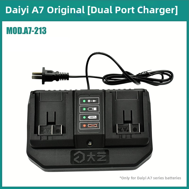 Originálny nabíjač batérie Li 20V Dayi A7/A6 — 36V menovitý, vhodné pre nerezovú oceľové nástroje, rozsah napätia: iné