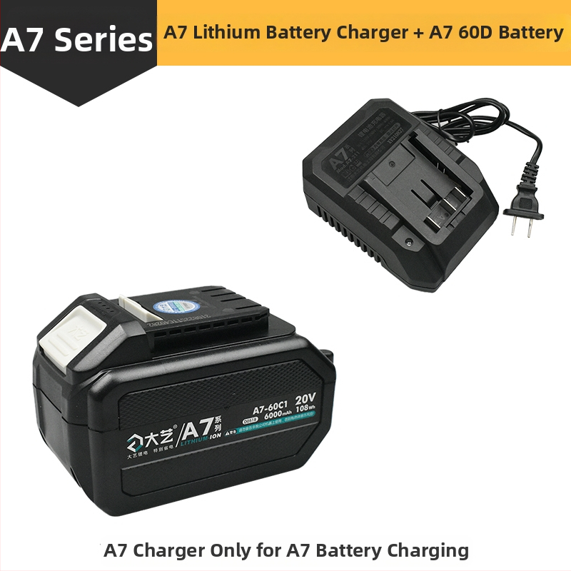 Originálny nabíjač batérie Li 20V Dayi A7/A6 — 36V menovitý, vhodné pre nerezovú oceľové nástroje, rozsah napätia: iné