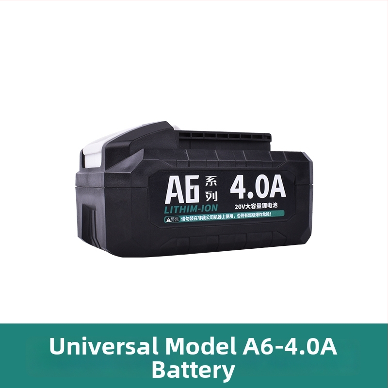 Originálny nabíjač batérie Li 20V Dayi A7/A6 — 36V menovitý, vhodné pre nerezovú oceľové nástroje, rozsah napätia: iné