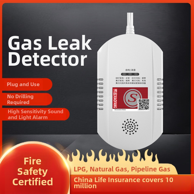 JT-WD101 Domový plynový detektor s alarmom, 220V, dosah 10 m, Metán, diaľkový alarm