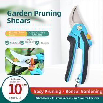 Fengchang ψαλίδια κλαδέματος – κλαδευτικά για κλάδεμα κλώνων και εμβολιασμό, κατάλληλα για φρούτα, λουλούδια και σπορόφυτα