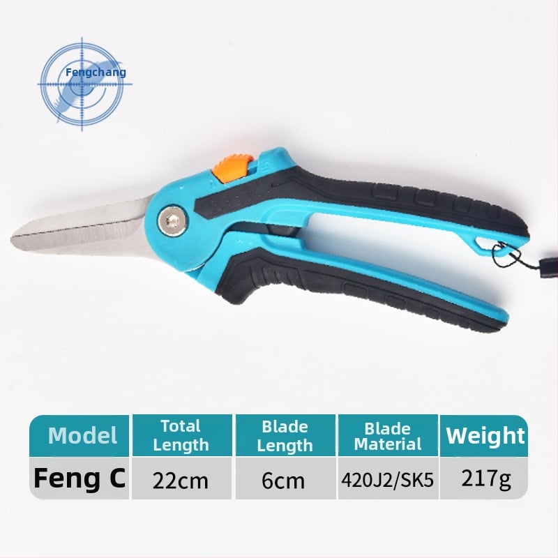 Fengchang ψαλίδια κλαδέματος – κλαδευτικά για κλάδεμα κλώνων και εμβολιασμό, κατάλληλα για φρούτα, λουλούδια και σπορόφυτα