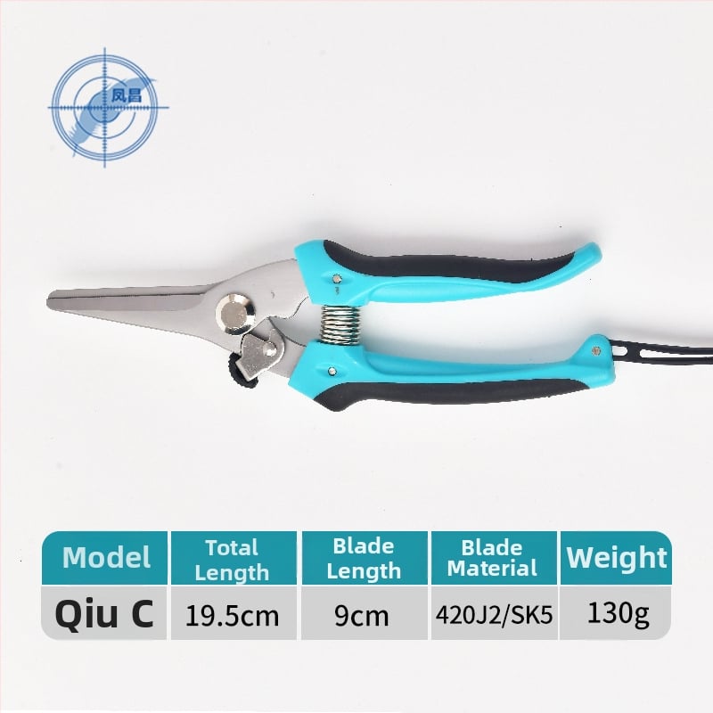 Fengchang ψαλίδια κλαδέματος – κλαδευτικά για κλάδεμα κλώνων και εμβολιασμό, κατάλληλα για φρούτα, λουλούδια και σπορόφυτα