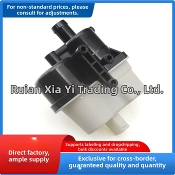 Aktuator pumpe za sustav isparnih emisija za serije 1 3 5 6 7 M Z X | Modeli: 7L0906243 / 7L0906243A / 7L0906243C / 7L0906243D | Materijal: Plastika