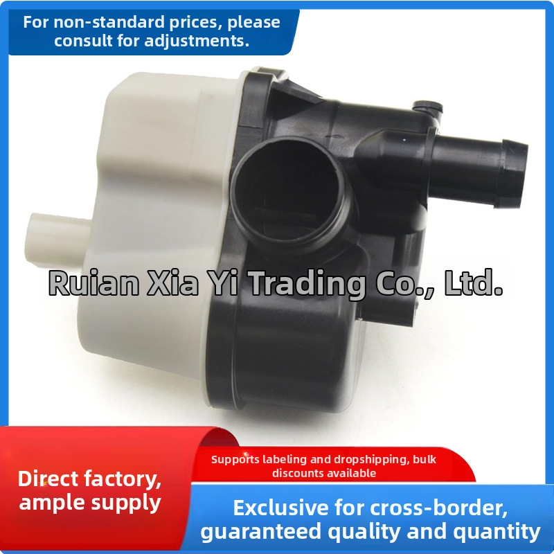 Aktuator pumpe za sustav isparnih emisija za serije 1 3 5 6 7 M Z X | Modeli: 7L0906243 / 7L0906243A / 7L0906243C / 7L0906243D | Materijal: Plastika
