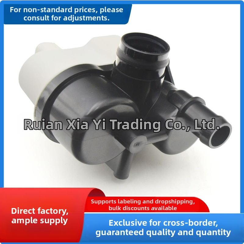 Aktuator pumpe za sustav isparnih emisija za serije 1 3 5 6 7 M Z X | Modeli: 7L0906243 / 7L0906243A / 7L0906243C / 7L0906243D | Materijal: Plastika