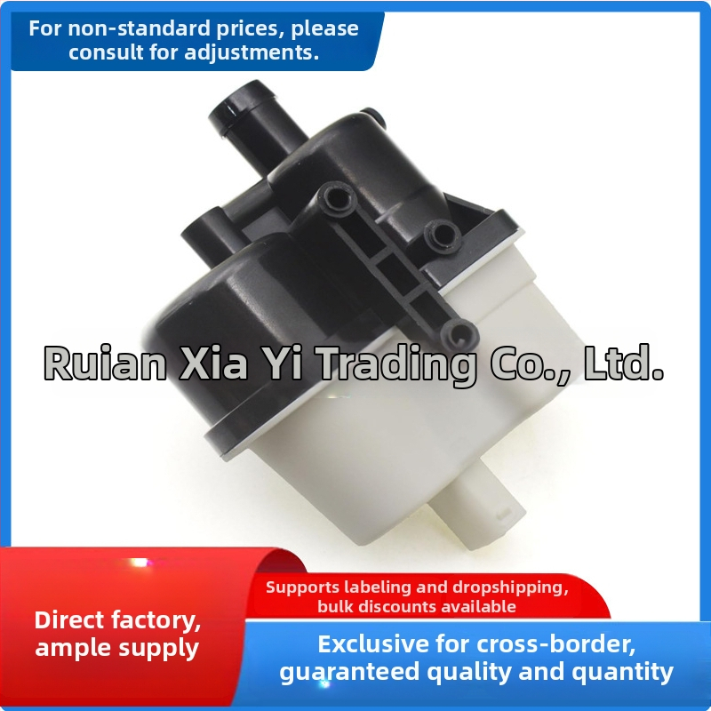 Aktuator pumpe za sustav isparnih emisija za serije 1 3 5 6 7 M Z X | Modeli: 7L0906243 / 7L0906243A / 7L0906243C / 7L0906243D | Materijal: Plastika