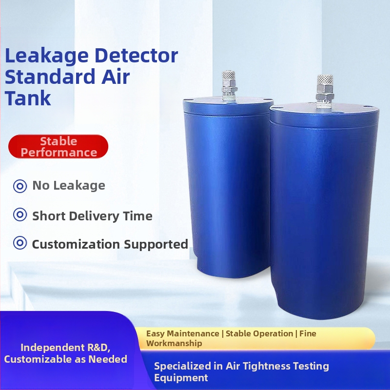 Газов резервоар детектор за течове с двуканално подаване на налягане (положително/отрицателно) – тестер за въздушна плътност, алуминиева конструкция