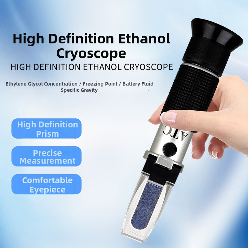 Chuangjimei CJM-021 prism refraktométer autóipari folyadékokhoz, mérési tartomány 0-100, tömeg 0.75