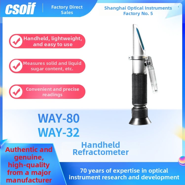 Csoif hordozható cukorrefraktométer WAY-80/32, szilárd és folyékony cukor koncentrációjának mérése, pontos olvasat