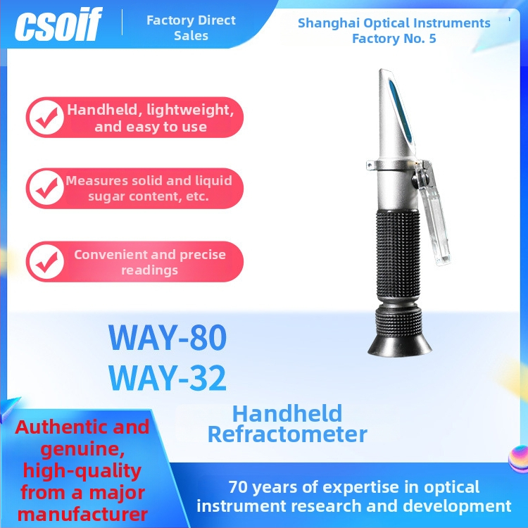 Csoif hordozható cukorrefraktométer WAY-80/32, szilárd és folyékony cukor koncentrációjának mérése, pontos olvasat