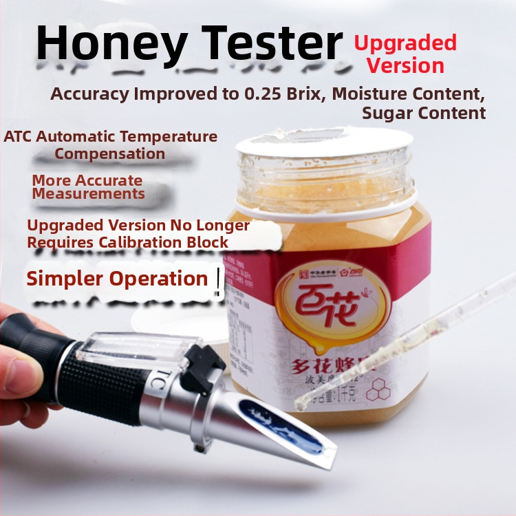 Ръчен рефрактометър за мед, модел 116, Qianheng tools, за хранително приложение, частно етикетиране налично
