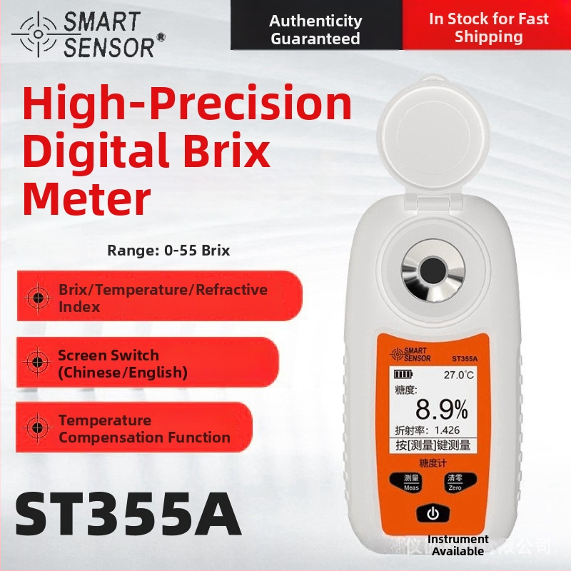 Sima ST355A digitálny refraktometer pre ovocie a nápoje, rozsah merania 0–55% Brix
