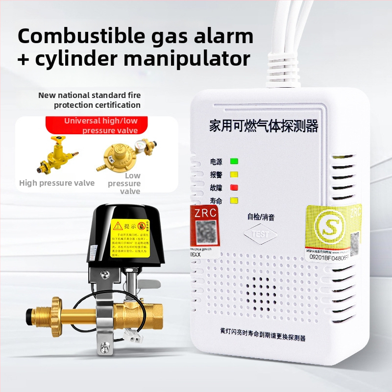 Detektor alarmu plynu JY-CX131, značky Mutual Security, pre horľavý plyn, hmotnosť 150 g