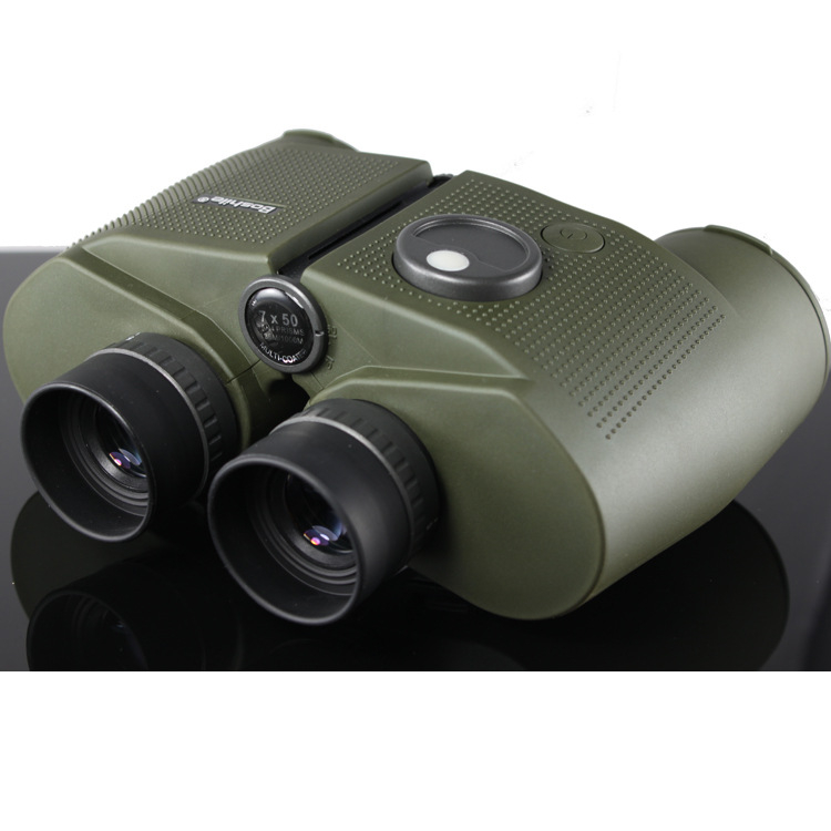 BTV binokuláris, modell D7x50, polgári teleszkóp