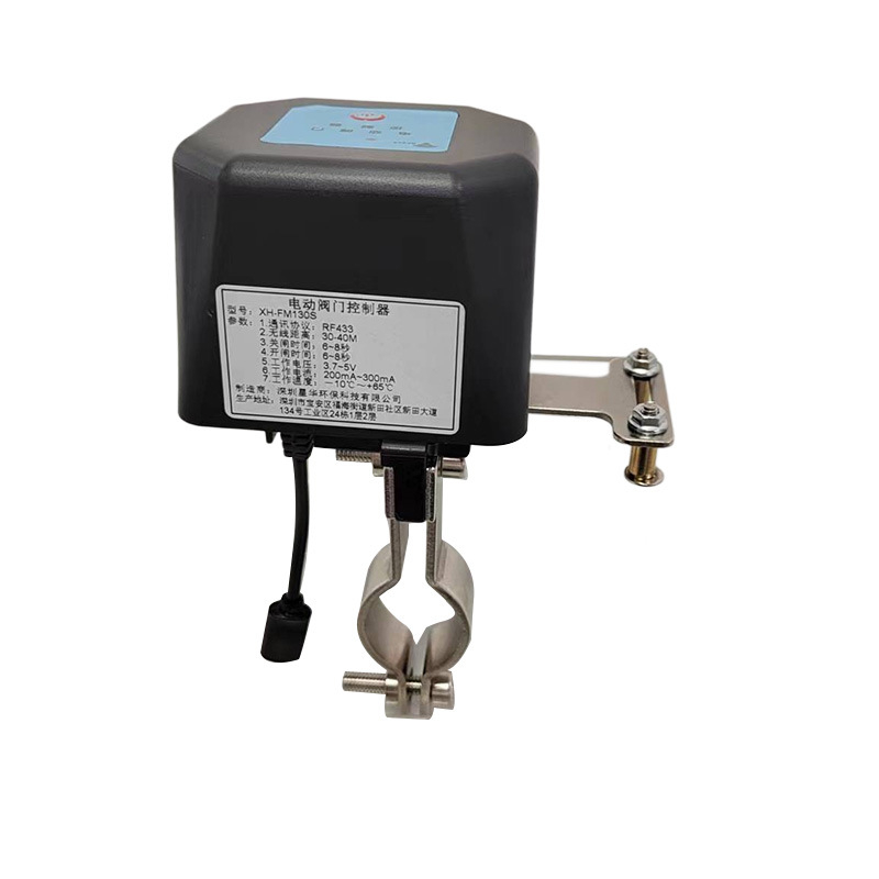 Senzor de scurgeri gaze cu robinet de siguranță pentru LPG, model XH-FM100, 12–24V, detecție 360°, rază 5 m, -40°C până la 70°C