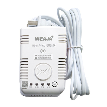 Rögzített telepítésű gázszivárgás-figyelő készülék otthoni és kereskedelmi konyhákhoz (természetes gáz CH4; 6% LEL; 220V; gyúlékony gázok)