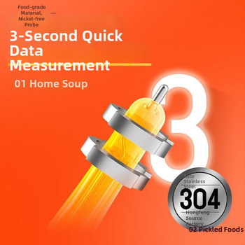 Електронен соленомер – цифров тестер за соленост, за хранителен разсол и морска вода, висока прецизност