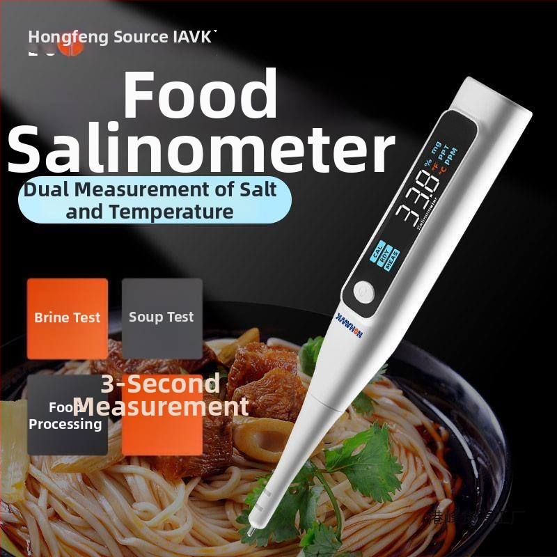 Електронен соленомер – цифров тестер за соленост, за хранителен разсол и морска вода, висока прецизност