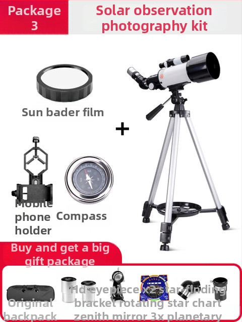 FEIRSH/FIRIS 70400 astronomický ďalekohľad — vonkajšie pozorovanie, vysoké rozlíšenie, profesionálna úroveň pozorovania Mesiaca s kamerou