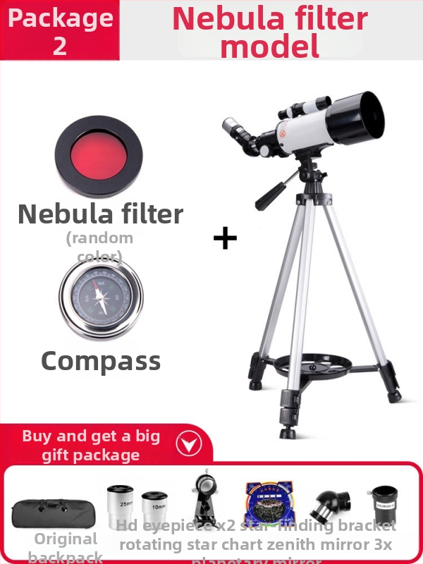 FEIRSH/FIRIS 70400 astronomický ďalekohľad — vonkajšie pozorovanie, vysoké rozlíšenie, profesionálna úroveň pozorovania Mesiaca s kamerou
