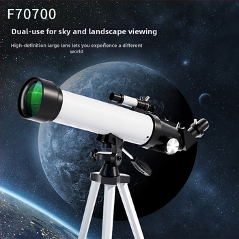 F70700 kettős használatú csillagászati távcső nagyítású a tájnézéshez, Hold megfigyeléséhez és fényképezéshez