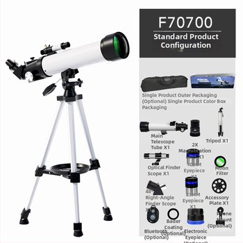 F70700 kettős használatú csillagászati távcső nagyítású a tájnézéshez, Hold megfigyeléséhez és fényképezéshez