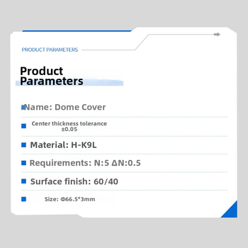 Ball Cover Lens — optikai üveg, panoráma, lágy fény, magas diszperzió, teljes visszaverődés