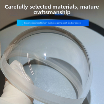 Ball Cover Lens — optikai üveg, panoráma, lágy fény, magas diszperzió, teljes visszaverődés