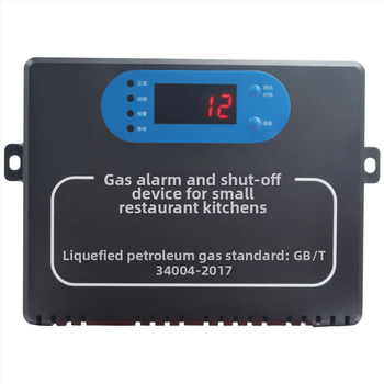 Alarmă de gaze pentru gaze combustibile – 12–24 VDC, curent de alarmă 0,8 A, rază de detecție 1,5 m, Model: Alarmă mică pentru bucătării de restaurante