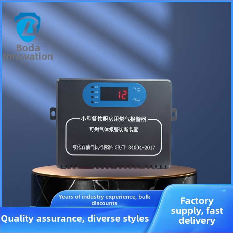 Alarmă de gaze pentru gaze combustibile – 12–24 VDC, curent de alarmă 0,8 A, rază de detecție 1,5 m, Model: Alarmă mică pentru bucătării de restaurante