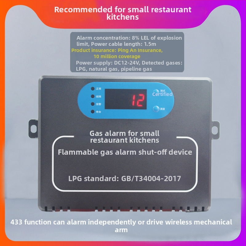 Alarmă de gaze pentru gaze combustibile – 12–24 VDC, curent de alarmă 0,8 A, rază de detecție 1,5 m, Model: Alarmă mică pentru bucătării de restaurante