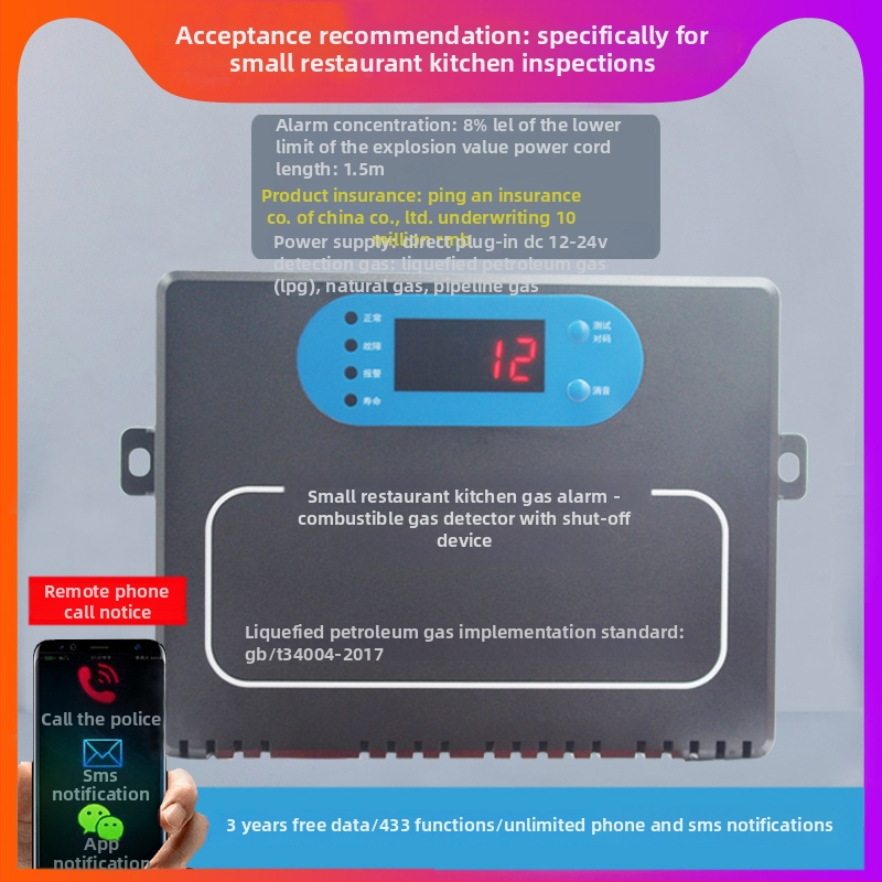 Alarmă de gaze pentru gaze combustibile – 12–24 VDC, curent de alarmă 0,8 A, rază de detecție 1,5 m, Model: Alarmă mică pentru bucătării de restaurante