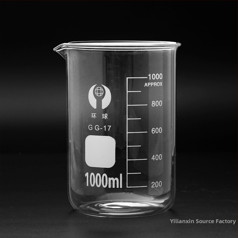 Γυάλινο μετρητικό ποτήρι για εργαστήριο με κλίμακα, ανθεκτικό σε υψηλές θερμοκρασίες, θερμαινόμενο, διαφανές, ml